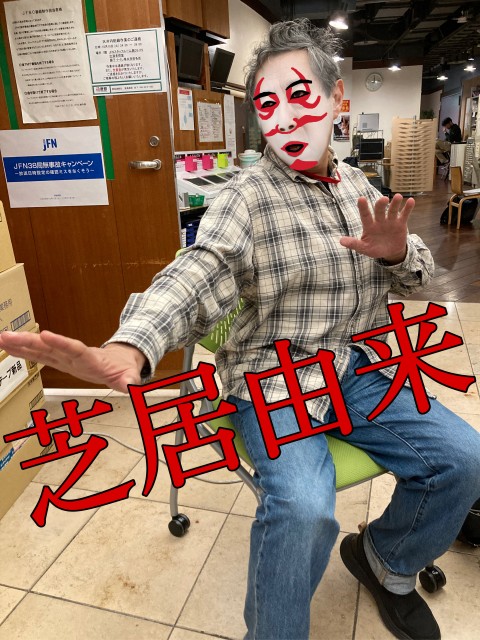 デリフラ221018.JPEG