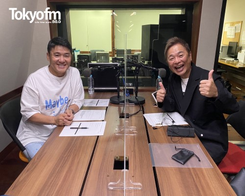 9月25日OA 丸山茂樹のMOVING SATURDAY ディレクターズカット ゲスト：恵俊彰さん