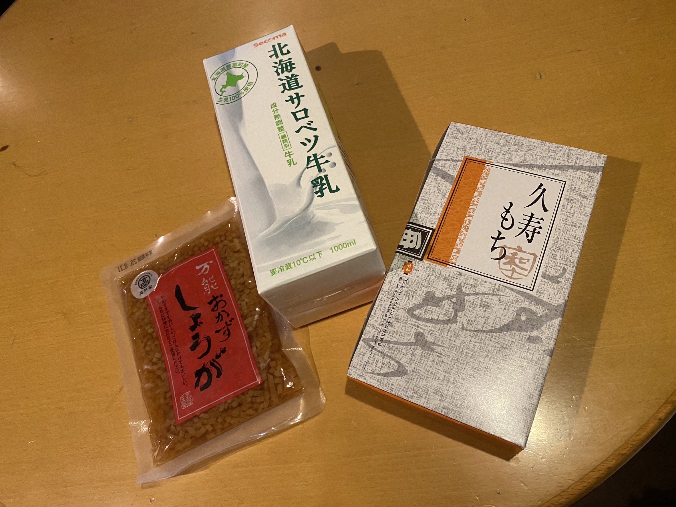 S__422002694_0.jpg