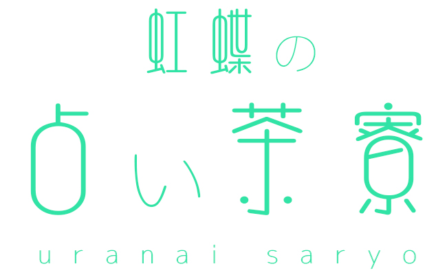 【#PR】