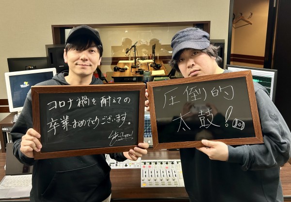#50 ノーカットでお届け！【ソニック・トピック】この春、社会人になる人たちアドバイスを！？