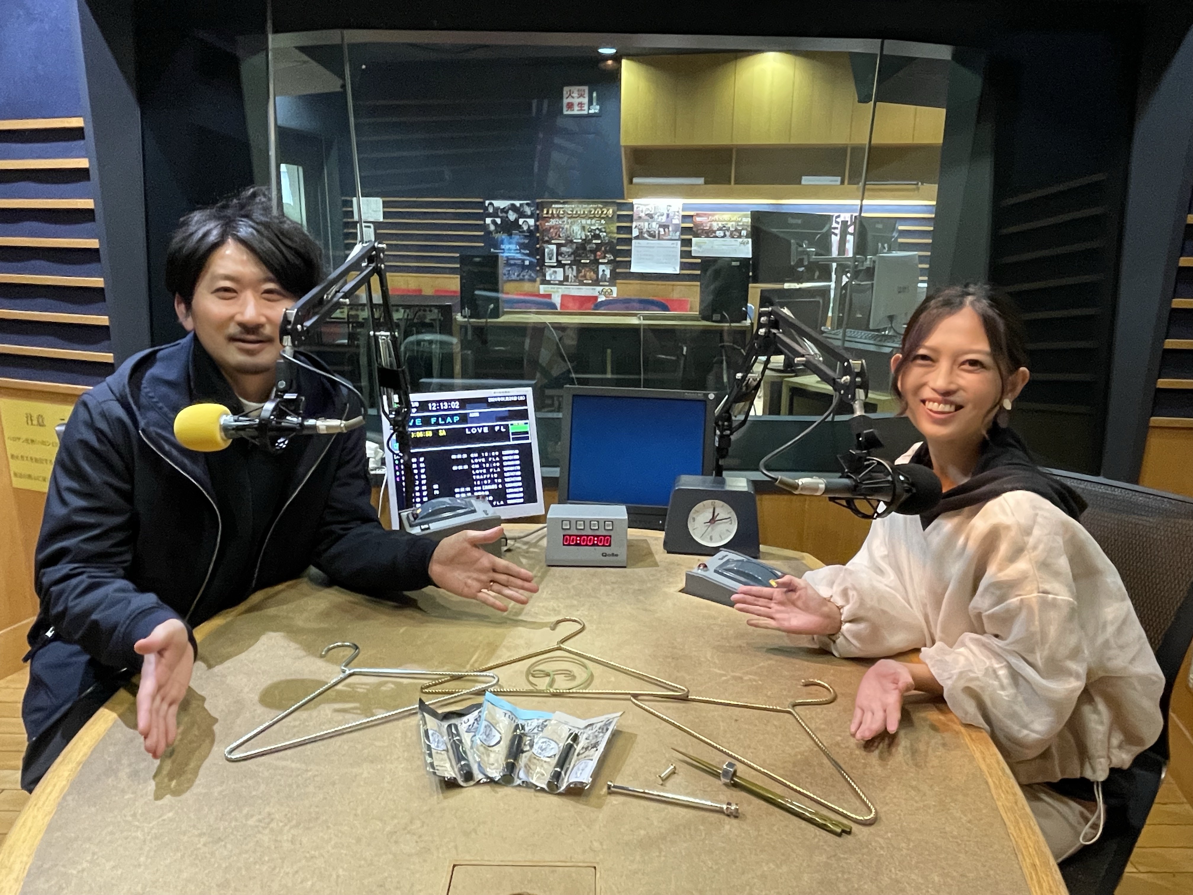 COSMO ECO March&eacute;【2月12日放送】 