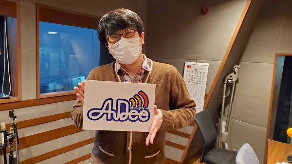 12月10日（金）のAuDee♪♪