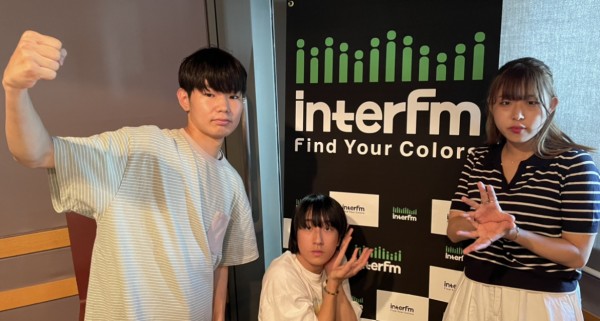  #038 ～ドライブ～