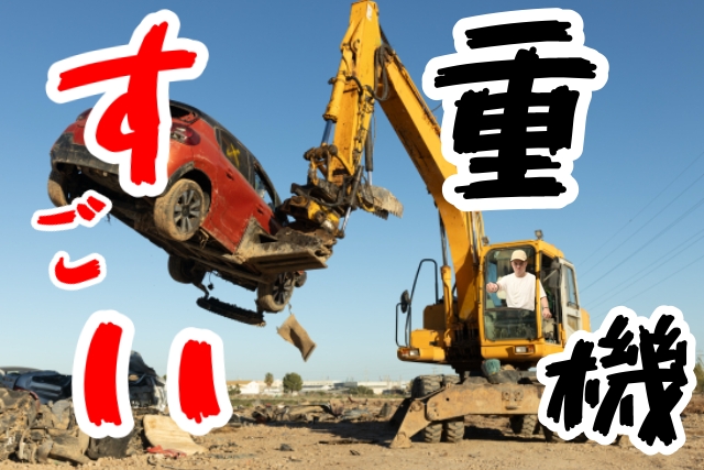 無題872_20250604125407.JPG