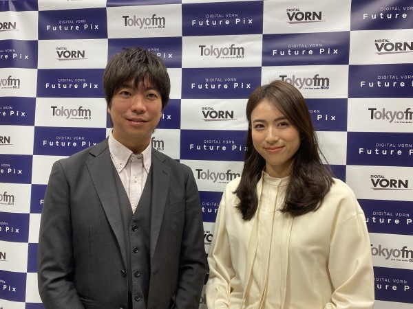 DIGITAL VORN Future Pix Vol.93