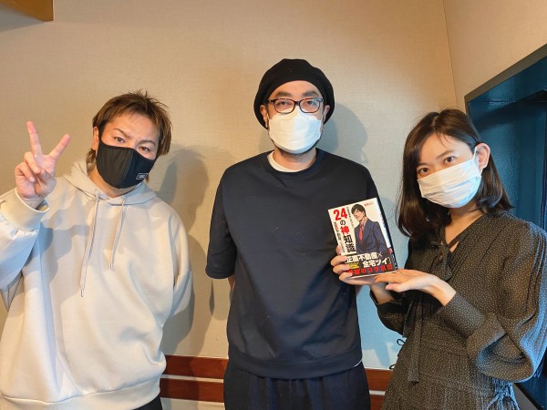 【ディレクターズカット版】「正直不動産」脚本・水野光博さん登場！#35