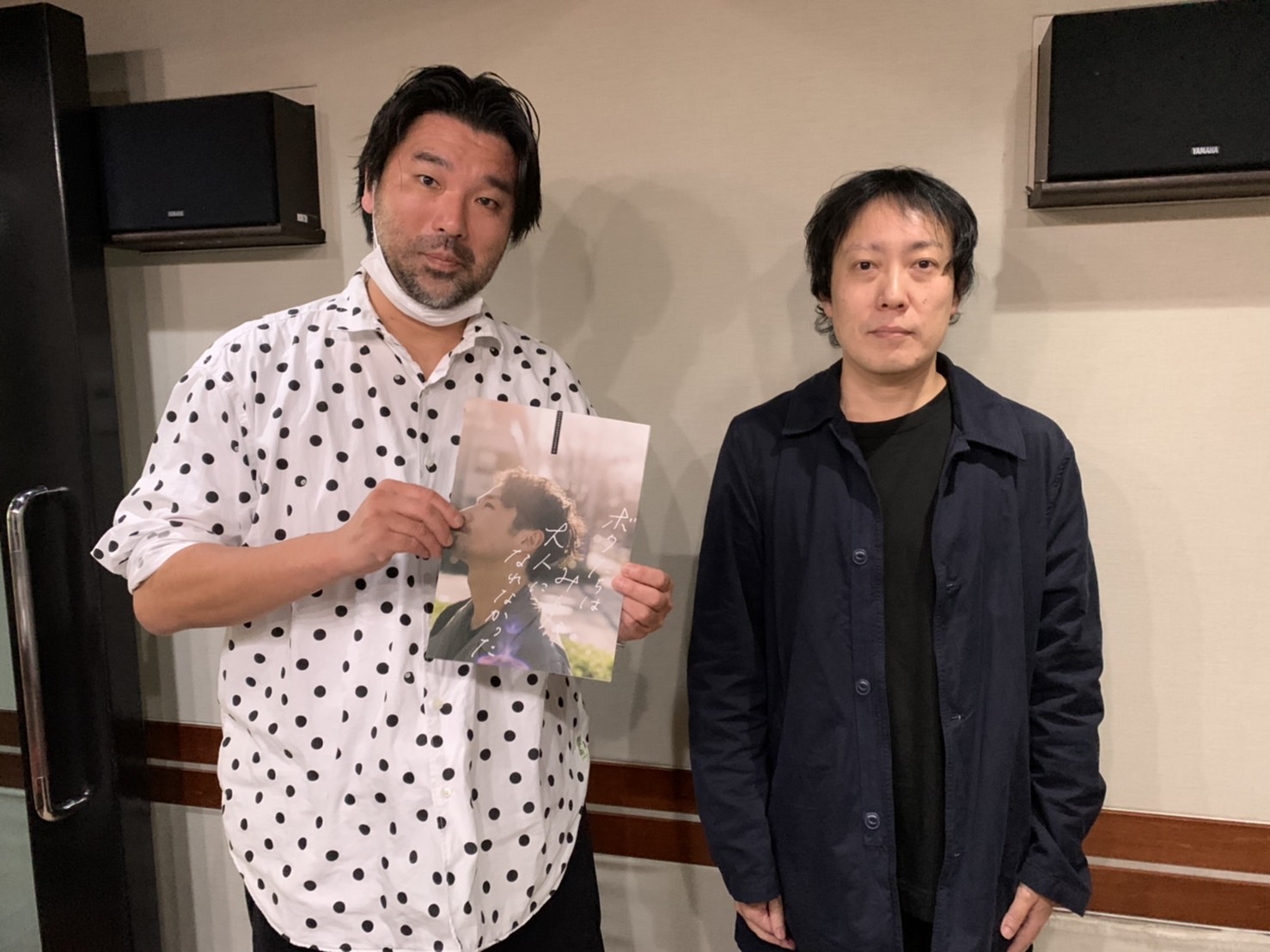 2021.11.7 澤本・権八のすぐに終わりますから。ゲスト：作家　燃え殻さん②