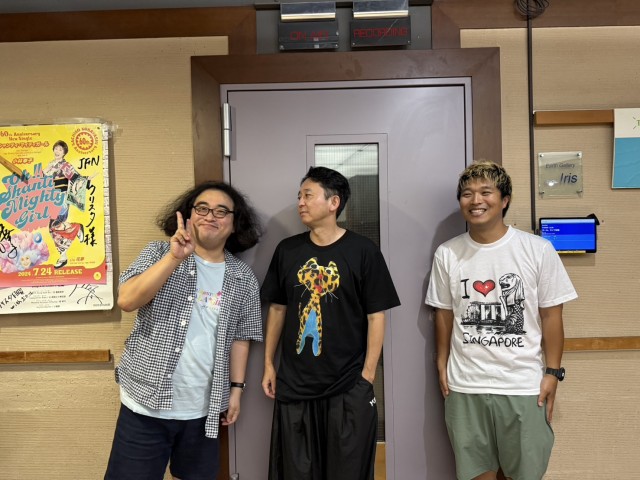 250706snd.jpg