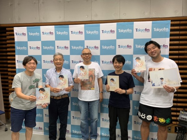 2022.8.14 澤本・権八のすぐに終わりますから。ゲスト：映画「ハウ」監督 犬童一心さん、ドッグトレーナー 宮忠臣さん①