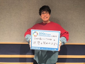 12/25 放送　ゲスト：古坂大魔王