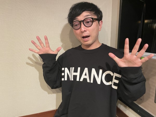 #295『アスファルトは季節によって伸びたり縮んだり？』