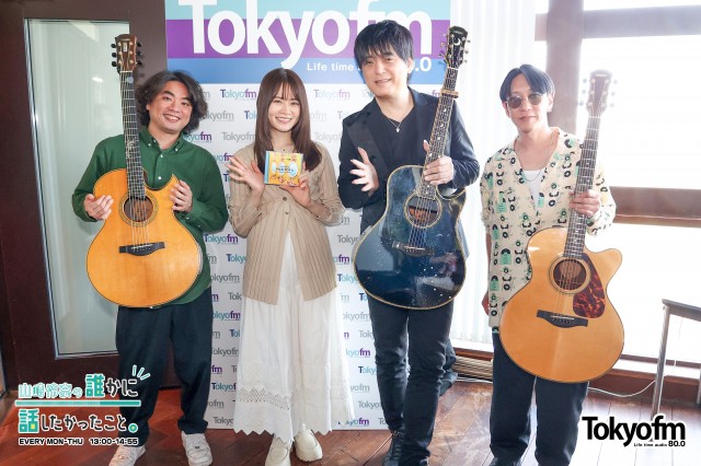 テレサ 「プロフ読んで下さい」 RK802 GUEST：なとり ( @Siritoriyowai_ )｜番組ブログ｜ROCK