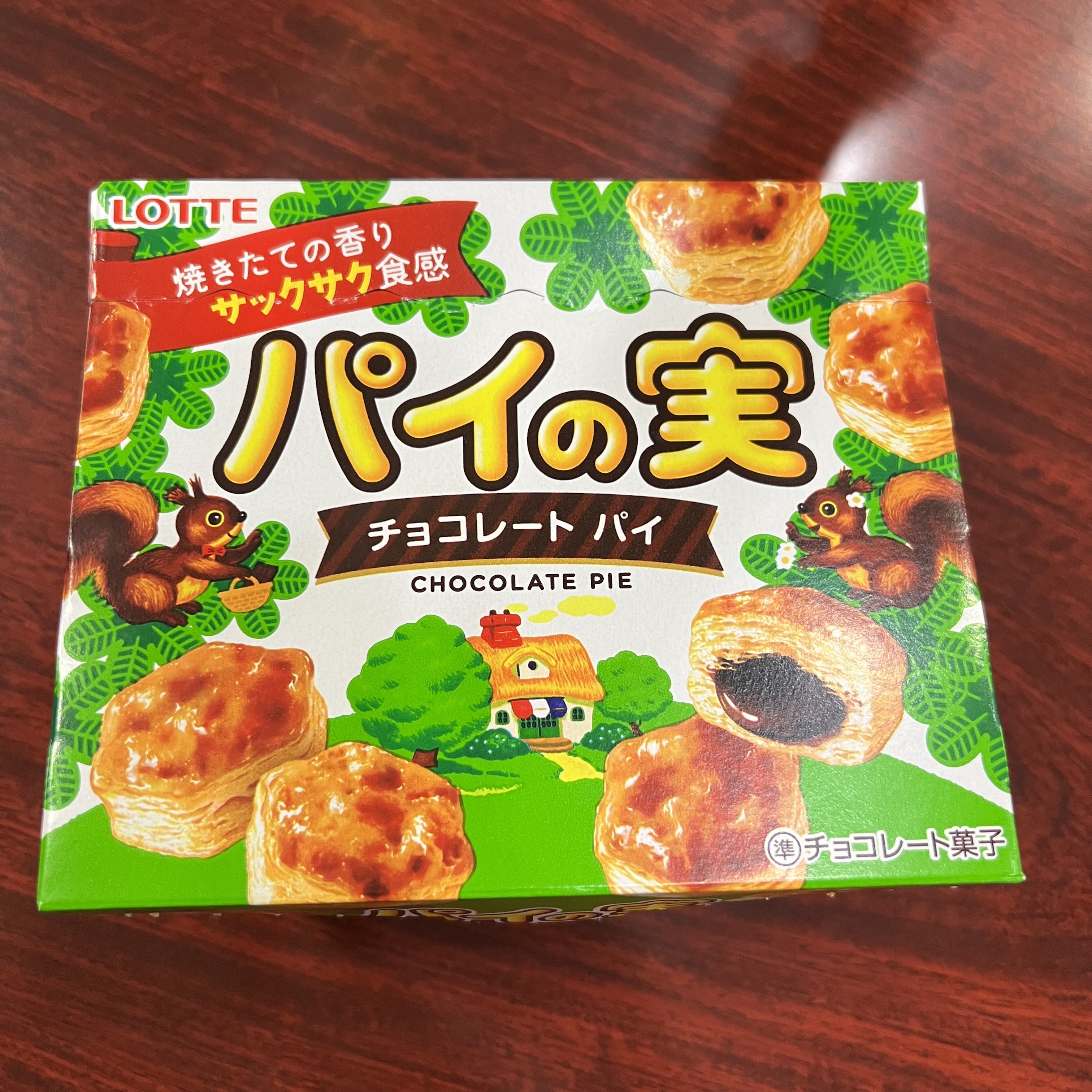 第3回　2023年10月21日（土）