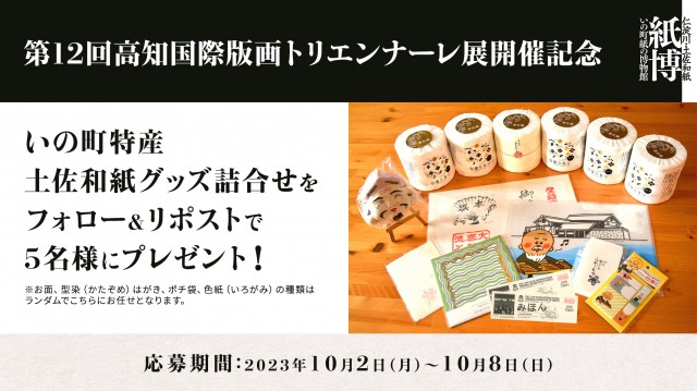 FR_FM??_?_ 03 (修正).jpg