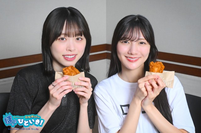最終価格変更日向坂46ローソン一番くじスペイベ限定サイン入ポスター河田陽菜 日向坂46 河田陽菜 ローソンくじ クリアファイル2枚 - メルカリ