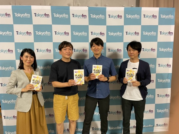 2022.6.26 澤本・権八のすぐに終わりますから。ゲスト：コピーライター 澤田智洋さん
