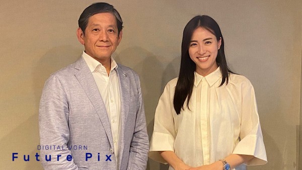 DIGITAL VORN Future Pix Vol.65