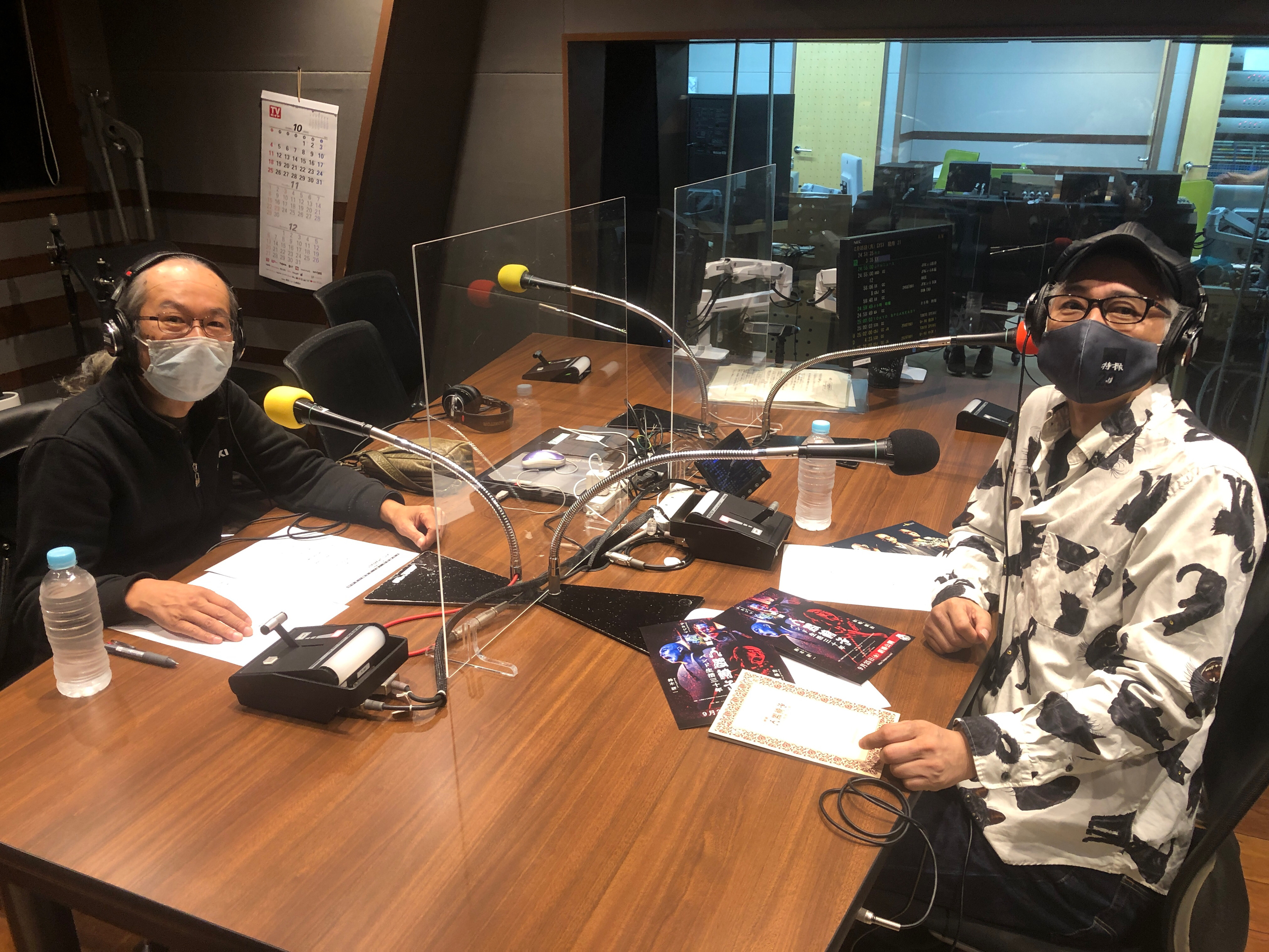 大槻ケンヂさんと人間椅子の和嶋慎治さんの話を盗み聞き・・・珍味バンド！？「筋肉少女帯」「人間椅子」お互いのバンドを語り合う！