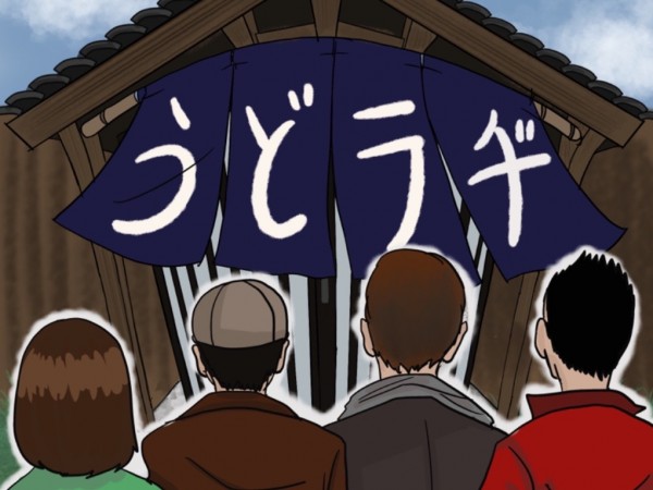 第854回放送「北海道の客人を案内する団長の店選び！part.1」 （2023年2月11日放送）