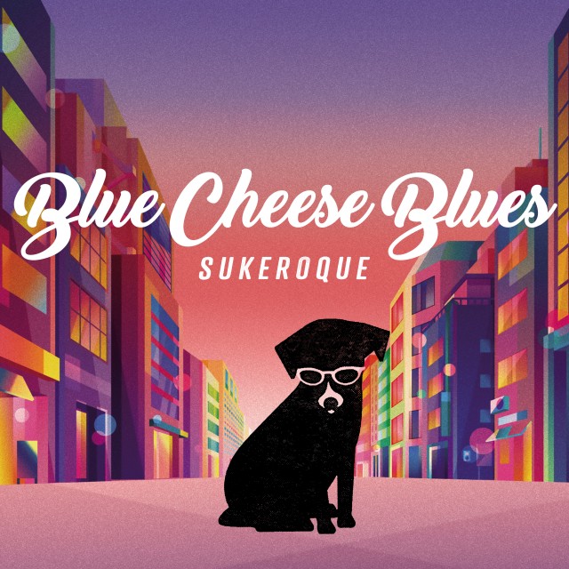 SUKEROQUE_EP_SQ_Fin.jpg