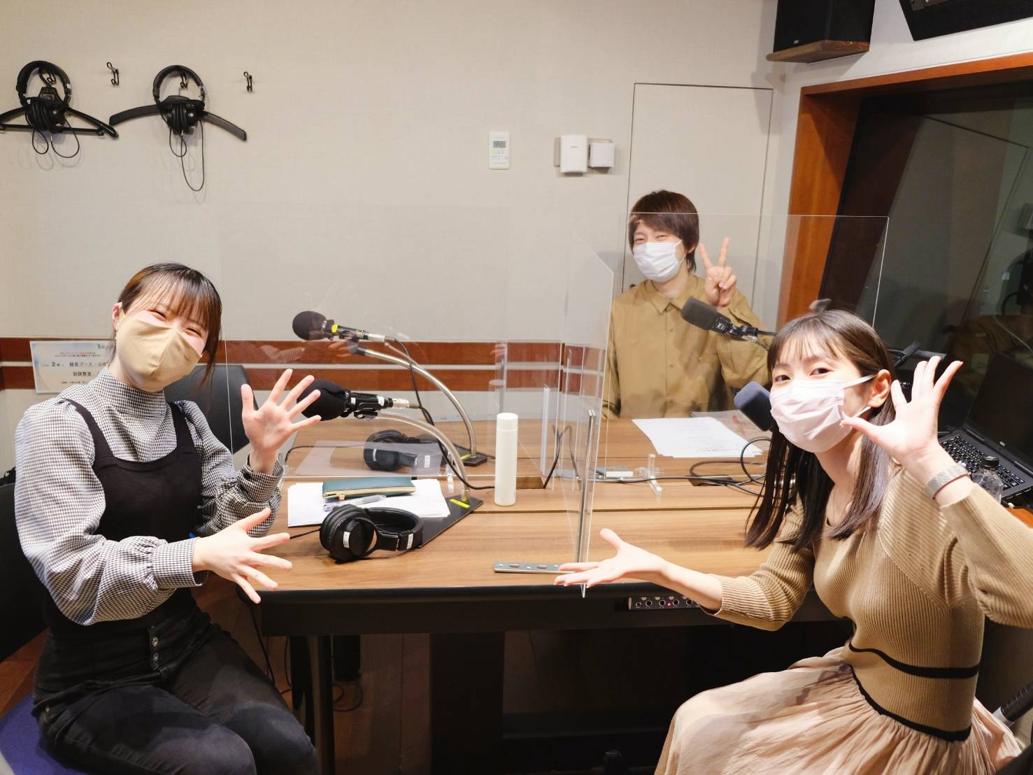 コエだけアニメ制作中！峰雷太の必殺技を決めよう！ #コエコエtfm