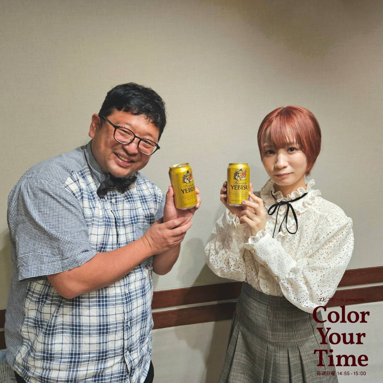 ヱビスビール presents Color Your Time|作家・タレント、モモコグミ