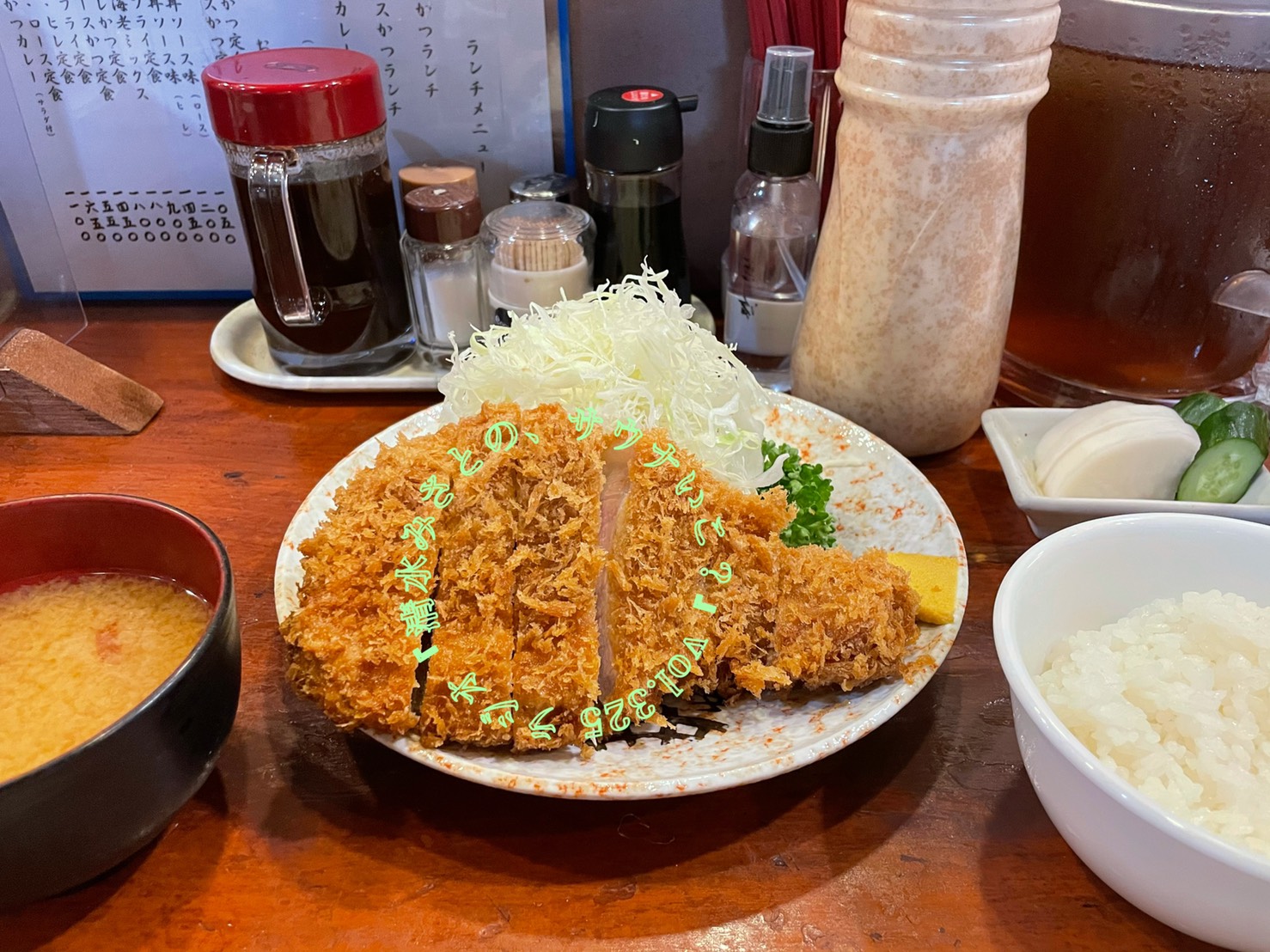 【休憩トーク】油って罪深い&hellip;揚げ物大好きみさとさん。 Vol.325