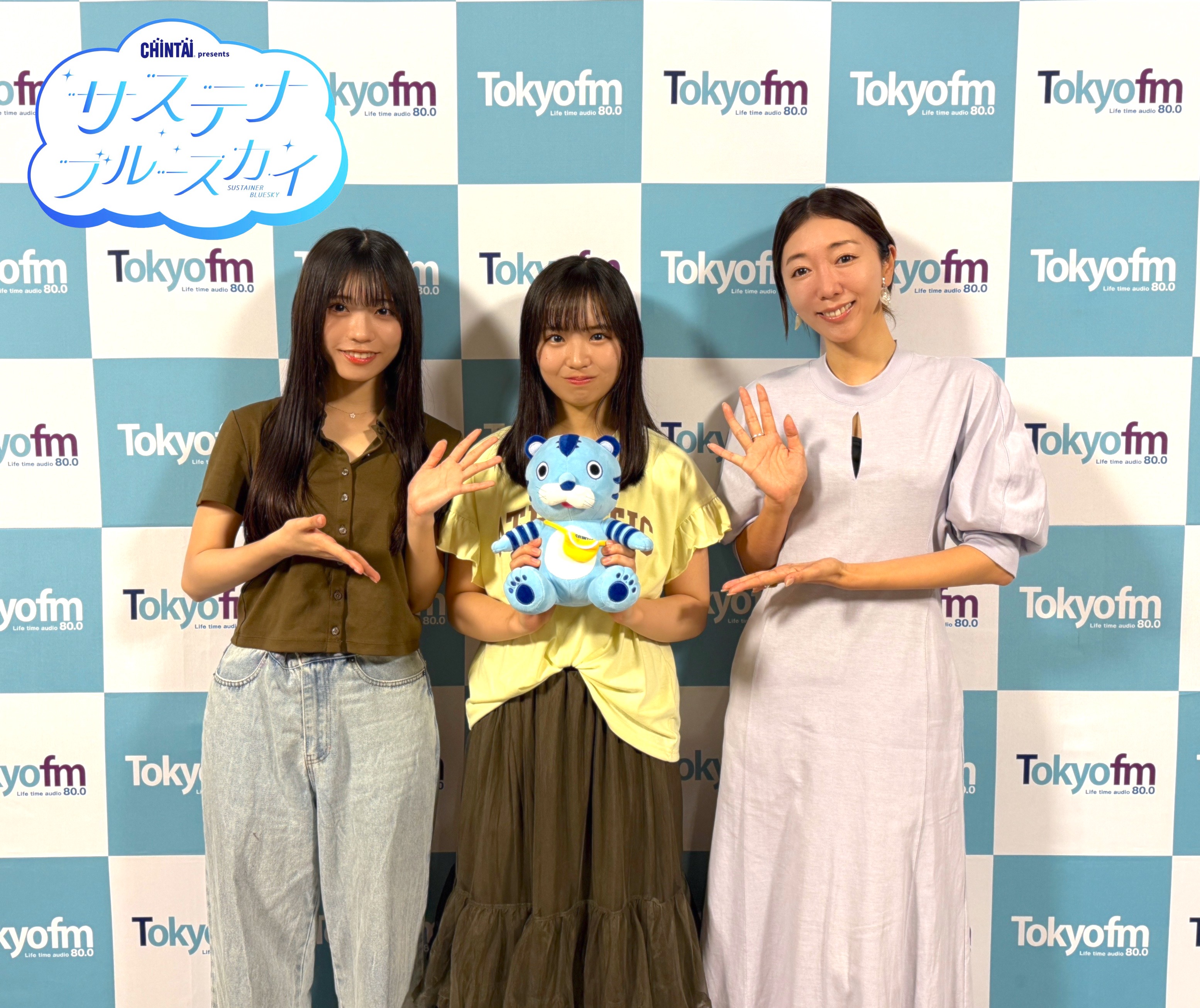 #13 CHINTAI presents サステナブルースカイ「えのすいで発見したサステナブル」