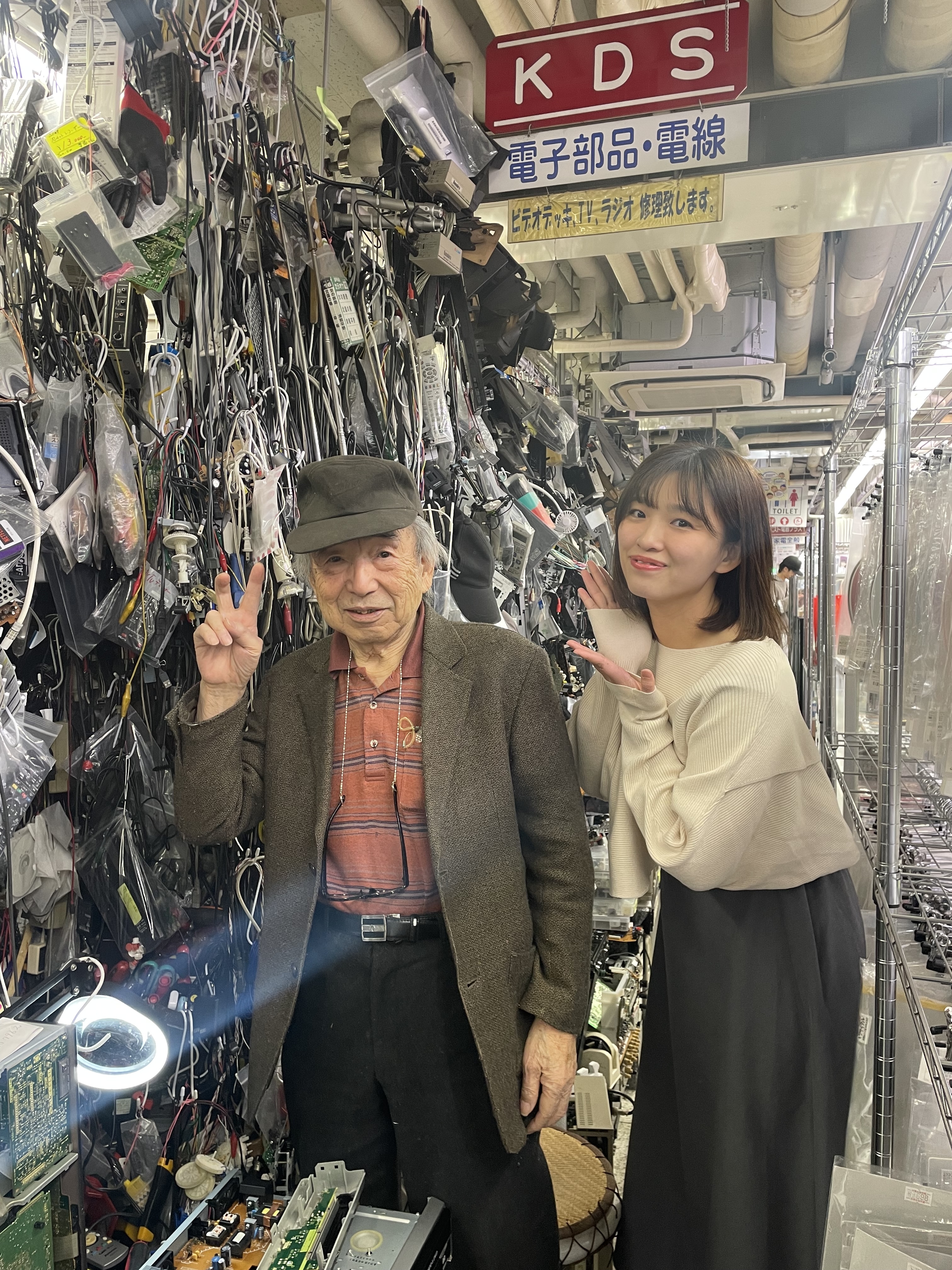 2026年3月6日（金）大須探検隊「KDS」