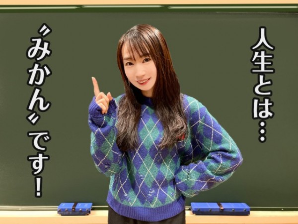 「このバカチンが～！」3年Ｍ組 金七先生からの贈る言葉！