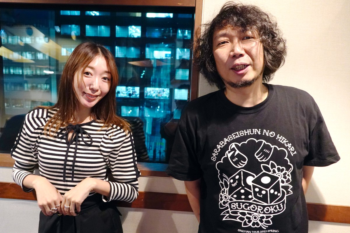 「あのね」が移行する話。