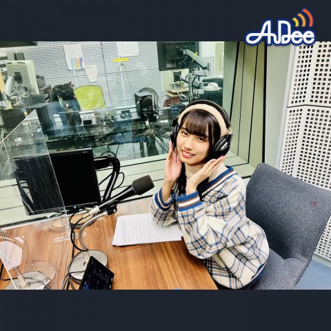 ♪ AuDee プレミアム ♪♪ #29 清水理子の「りこぴん」と呼んで！from 虹のコンキスタドール