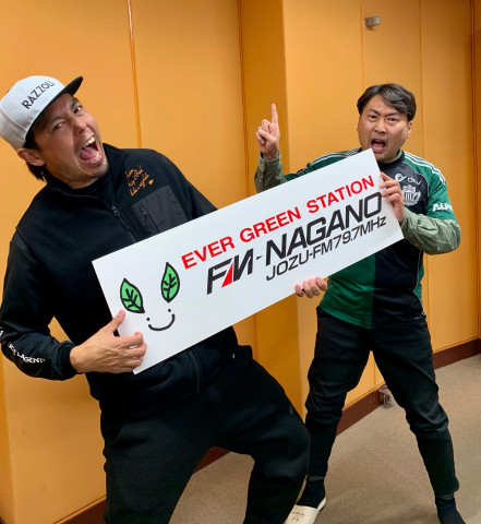 2026年3月12日 松本山雅FCクラブプロモーション担当片山真人さんがゲスト!!