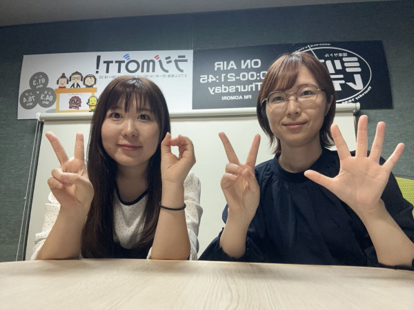 2025年10月8日放送分「ファンミおつかれ⤴⤴って話をしたいと思います」