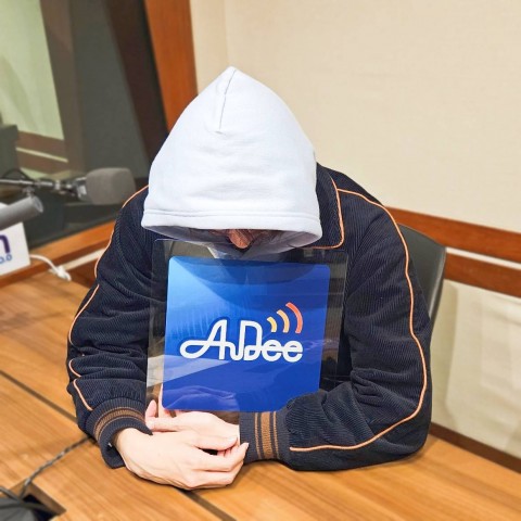 みなさんからの鬱憤を #しゅーず が代弁！「さよならの代わりに」固定の挨拶を考えよう！#しゅーずAuDee