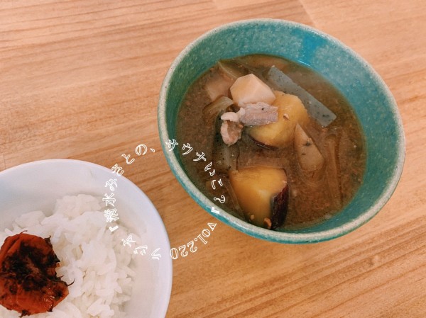 豚汁を作りながら、豚汁への愛とこだわりを語る。Vol.220