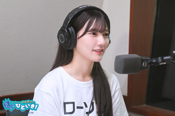 ローソン presents 日向坂46のほっとひといき！|日向坂46河田陽