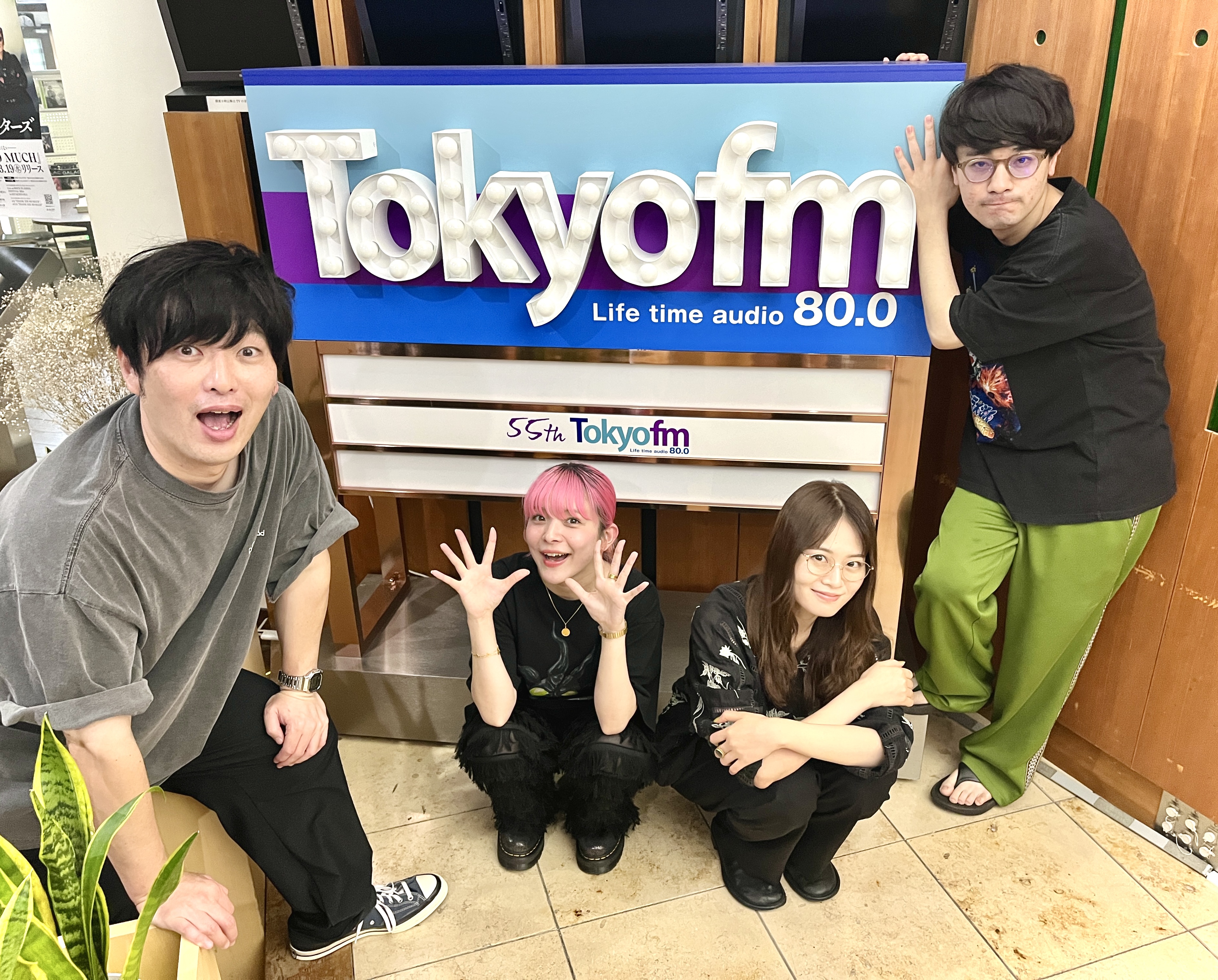 AuDee CONNECT・水曜日【蓮見翔（ダウ90000）】|2025/8/27(水