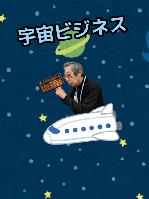 Background Eraser 2.PNG