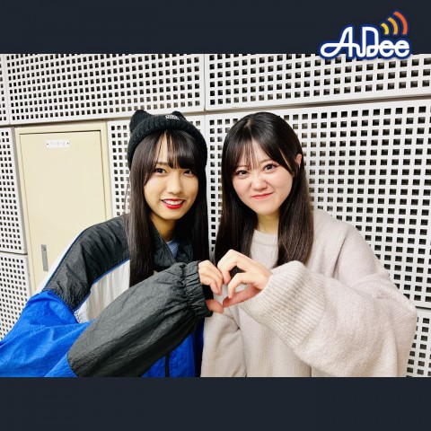 12/22 (金曜日)の AuDee ♪♪ 清水理子の「りこぴん」と呼んで！from 虹のコンキスタドール