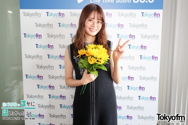 山崎怜奈の誰かに話したかったこと。|乃木坂46『Same numbers
