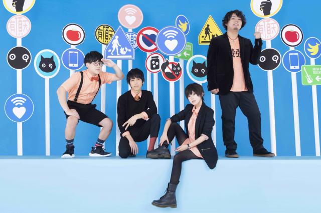 Memories＆Discoveries|2月20日のプレイリストはポルカドット