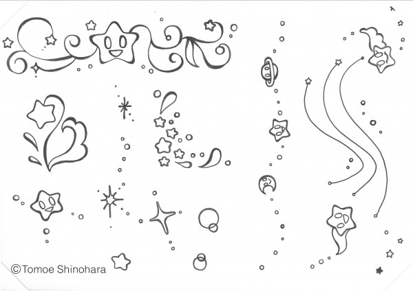 5月7日からの東京の星空情報☆彡