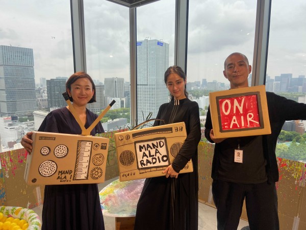 #29『UoC MANDALA RADIO』 第29回目のゲストは、シシド・カフカさんです