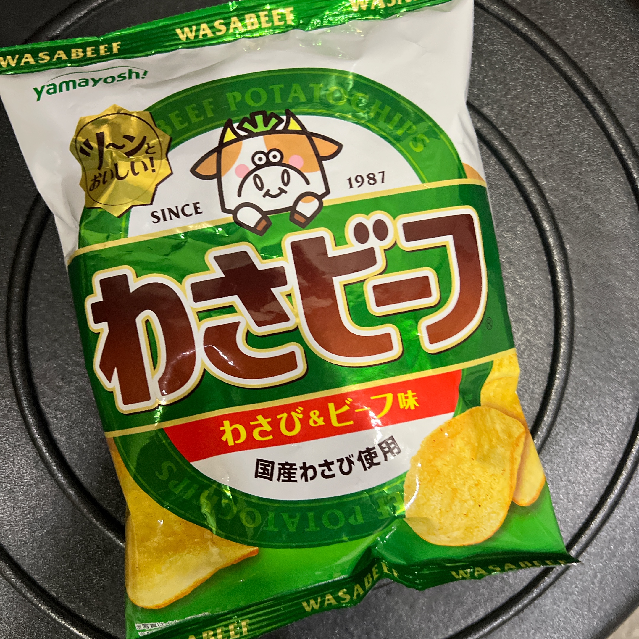 アムステルダム国立美術館ボリス君 2人とも丸顔さん 丸顔たちは、きょうも空腹|2025年12月のAuDeeオリジナルコンテンツ