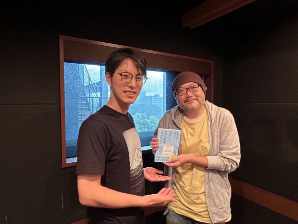 FUTURES 池坊専宗&ldquo;3.0&rdquo; 11月1日