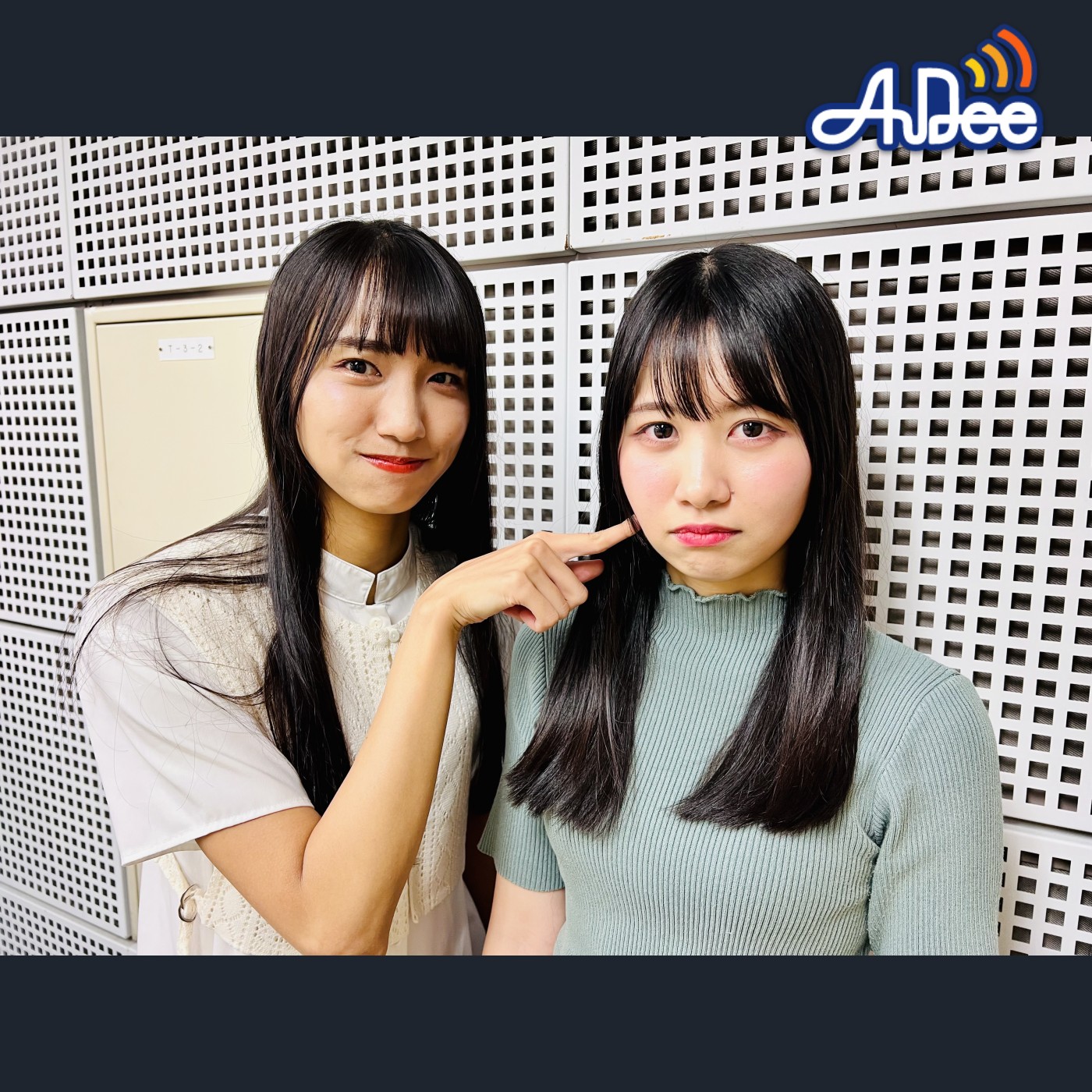 9/15  (金曜日)の AuDee ♪♪ 清水理子の「りこぴん」と呼んで！from 虹のコンキスタドール