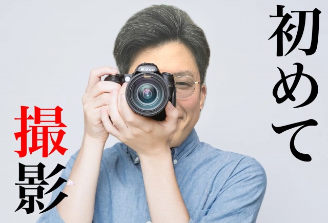 無題824_20250305125040.JPG