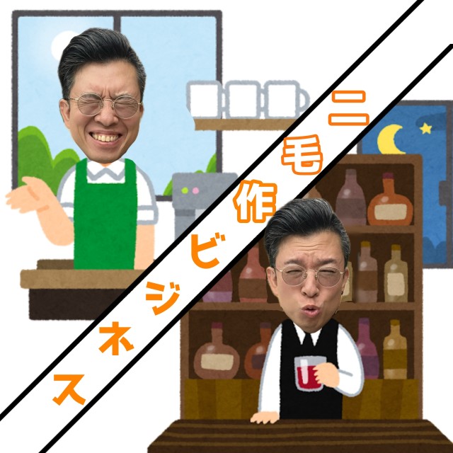 無題885_20250702125608.JPG